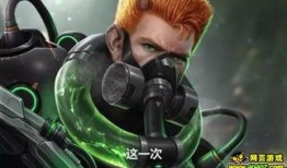 暗区手游皮肤爆料最新,神秘特工风潮来袭，视觉盛宴即将开启！